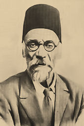 zahawi