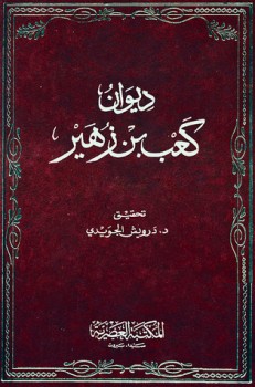 Ka3b