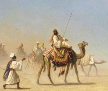 Jahili