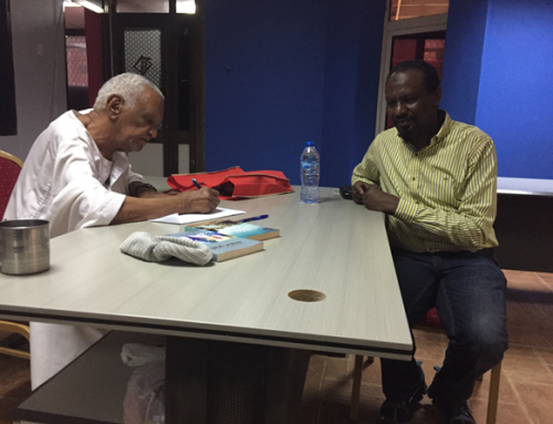 رسالة إلى عيسى الحلو في عليائه